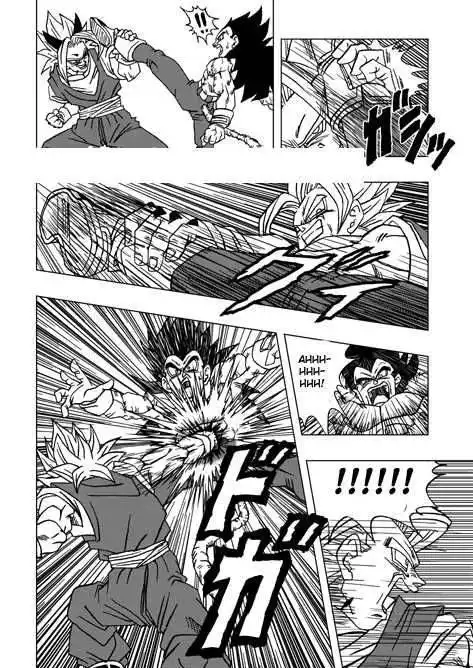 Dragon Ball dj - Dragon Ball AF Chapter 3 12